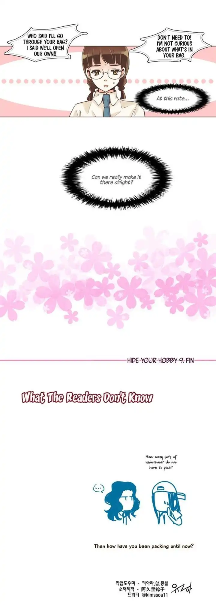 Dear, Only You Don't Know! Chapter 72 18